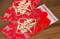 在朋友婚礼上的致辞简短 朋友结婚包多少红包合适