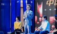 【伊伊布舍】伊伊布舍签约红星美凯龙全国软装峰会暨营销战略合作，打造软装标杆店！