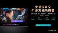 年后复工离家，你需要酷开电视帮父母花式解闷
