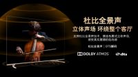 年后复工离家，你需要酷开电视帮父母花式解闷