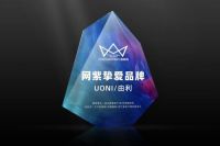 新锐品牌日本由利撬动扫地机器人中高端市场，2021年开启“大航海”发展