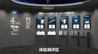 箭牌瓷砖：除夕幸福家居，人间致味是团圆！