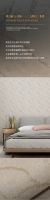 【YASLAN】大理石纹 | 自然而往 朴拙归真