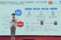 蓝海宏图，智者见质 | 蓝炬星AIoT智能集成灶新品发布会圆满结束！