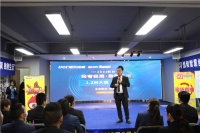德尔地板2021新款|轻奢极简 ·致敬生活全省联动·陕西站盛大启动！