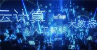 后疫情时代家居企业数字化升级 三维家成工业软件领导者