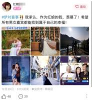 疫情下的别样夜生活：上百万人这样玩“脱光”