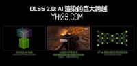GFRTX3060横空出世为银河娱乐打造终极游戏体验