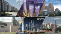 中标融信集团壁挂炉供应商！喜德瑞BAXI八喜迎来开门红！