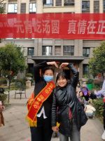 情满元宵,幸福相随丨元宵吃汤圆,真情在正荣活动圆满结束