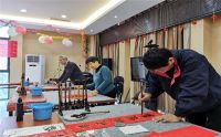 发扬“文化自信”，中铁建物业用传统文化更新共建共治共享新格局