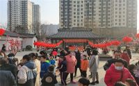 发扬“文化自信”，中铁建物业用传统文化更新共建共治共享新格局