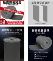 我想静静：房子不隔音 不妨试试三层实木地板
