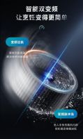 美的双变频烟机，智能变频净烟，远离噪音静享烹饪时光