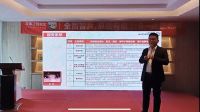 全度芯 牛到家丨3·15活动启动会圆满举办