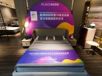睡出“冠军力”，顾家床垫签约杭州2022年亚运会