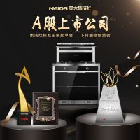 不仅仅是省空间，浙江美大集成灶还有这些功能让你爱不释手！