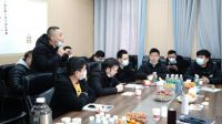 劈波斩浪、步履不止，科德贝尔2021全国战略发展暨运营会议圆满召开！