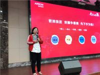 正式启动|315开春第一战，箭牌狼团先下手为强