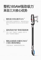 小狗T12 Plus Rinse擦地吸尘器新品发布 地面清洁再升级