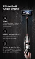 小狗T12 Plus Rinse擦地吸尘器新品发布 地面清洁再升级