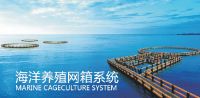 中国联塑多元蓄力赋能农业振兴，夯实“一号文件”落地基础