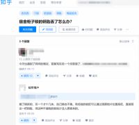 万万没想到开锁师父进了我的卧室！家庭收纳保管该升级了！