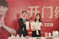 行业首次官方测评辅料 爱漫时直播燃爆全场 喜迎开门红