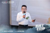 法国司米橱柜《悬崖上的厨房》震撼上映，品牌公益计划同步全球首发