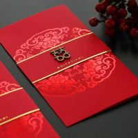 2021年4月适合结婚的日子 结婚怎样算日子