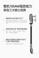 去除灰更干净小狗T12 Plus Rinse擦地吸尘器强势来