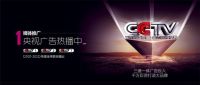 GoodWife好太太∣行久以致远，2021年我们再出发