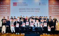 喜讯|赵非荣获2020法国双面神GPDP AWARD 国际设计大奖国际创新设计奖