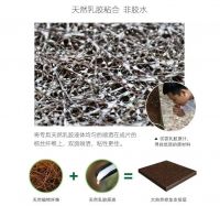 品质3·15丨大自然专注植物床垫31年 只为守护你的生态睡眠