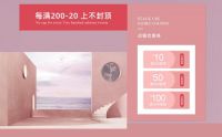 备战38女王节，SHARNDY想的电热毛巾架钜惠点燃缤纷三月_上海在线