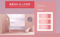 备战38女王节，SHARNDY想的电热毛巾架钜惠点燃缤纷三月