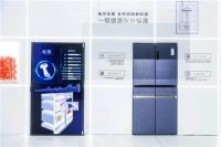 填补世界空白！IEC 发布世界首个冰箱保鲜标准"海尔造"