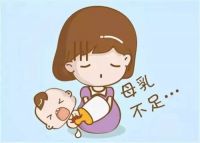 产妇奶水少怎么办 产后气血不足的表现