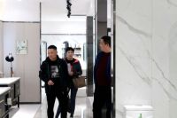“新时代，新机遇”—— 木百年2021厂商首次思想交流会成功召开