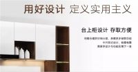 解锁家的时尚，领尚助你遇见美好「她」时光