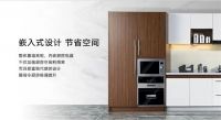 解锁家的时尚，领尚助你遇见美好「她」时光