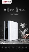 解锁家的时尚，领尚助你遇见美好「她」时光