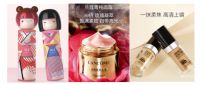 京东拍了拍你：这里有一本3.8“她的节”终极版女神宠爱秘籍