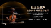 以科技升级体现人文关怀，酷开电视满足女性娱乐、生活多元需求