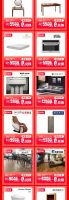 北二环店 ︱大件商品0元购目录。