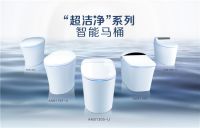 中央新影发现之旅《品质》栏目箭牌卫浴纪录片上线