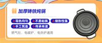 这波国潮+音乐，相当有礼！来自华耐家居星选馆的开业限定礼品