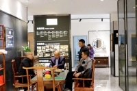 “新时代，新机遇”—— 木百年2021厂商首次思想交流会成功召开