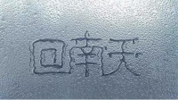 回南天返潮大作战！美的免弯腰吸尘器p7杀菌除螨洁净家居过敏源