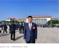 奥润顺达企业代表：推广被动式超低能耗建筑，助力“碳达峰”“碳中和”战略